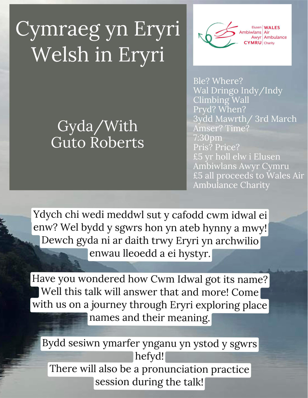 Cymraeg yn Eryri